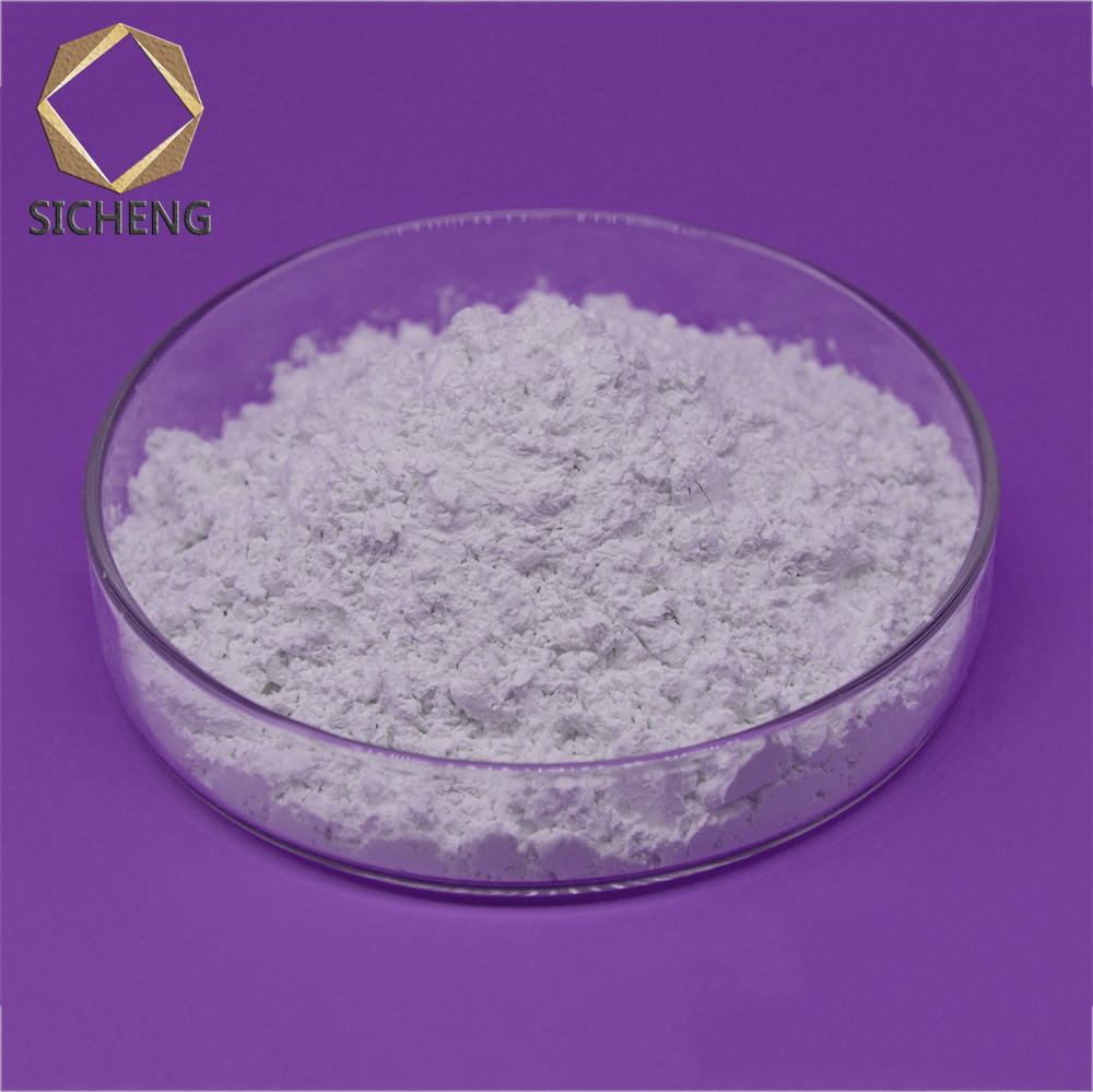 W3.5 白剛玉微粉 3.5um氧化鋁微粉