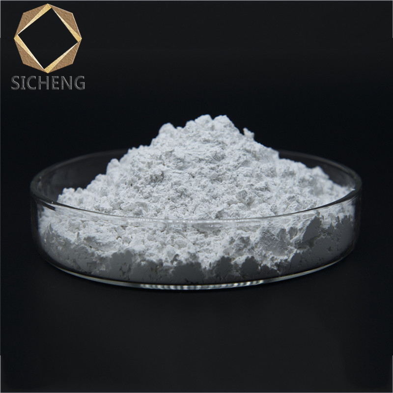 鑄造涂料用白剛玉325#